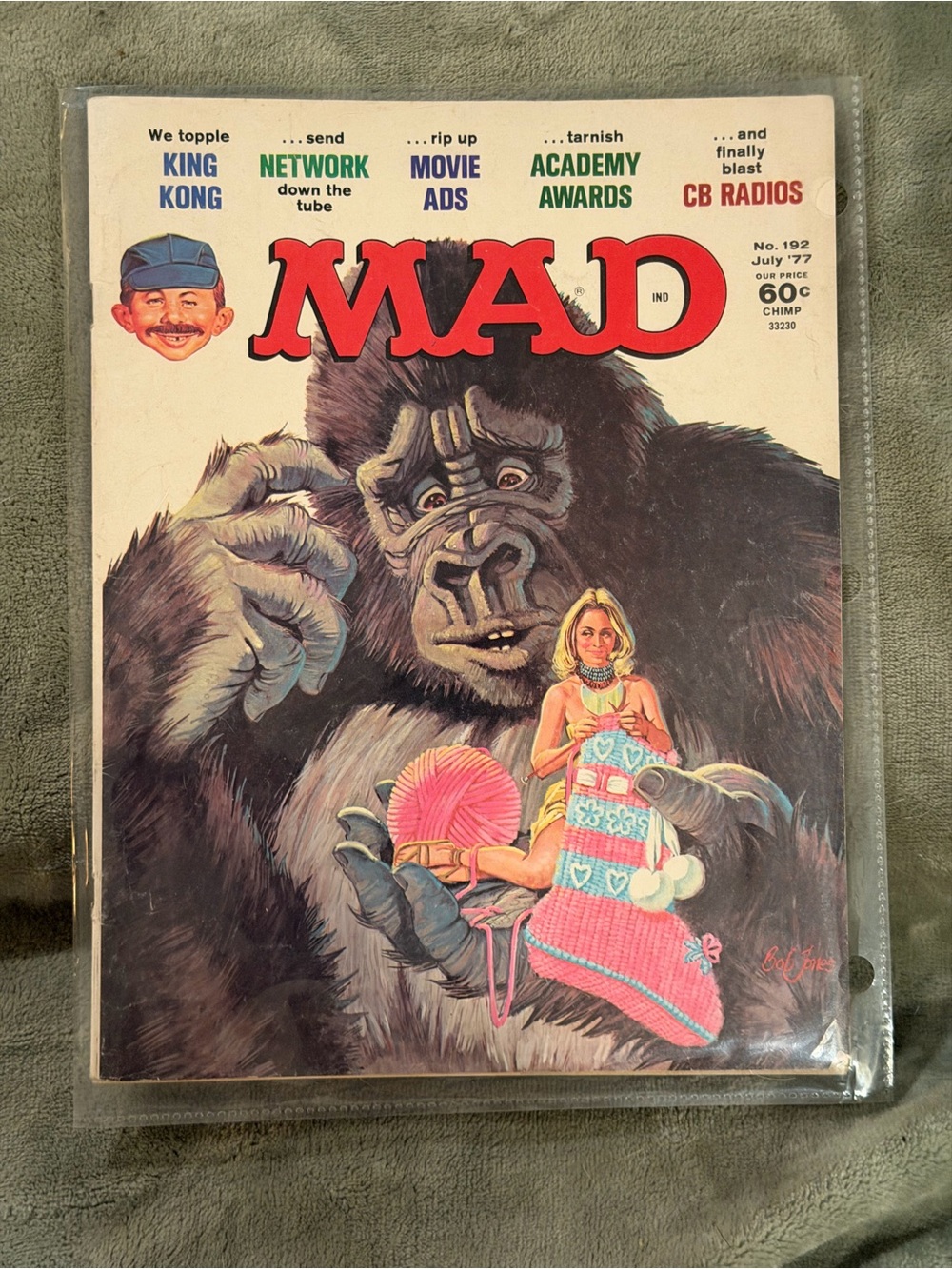 VTG 70s Mad Magazine King Kong
